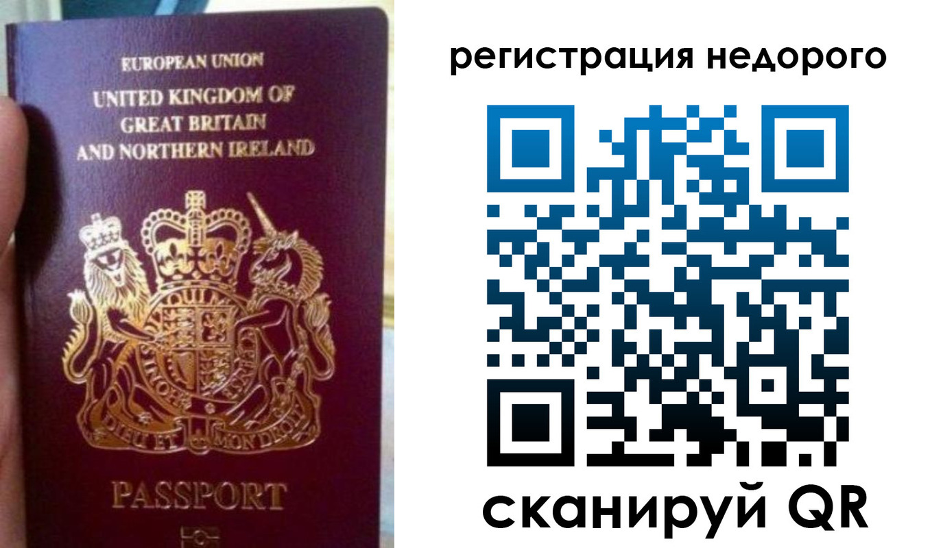 регистрация для школы в ХМАО
